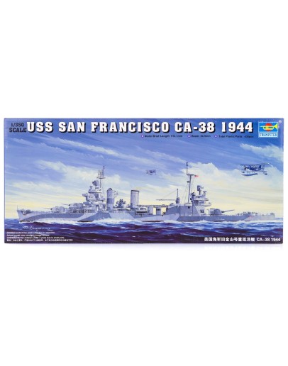 Trumpeter 1/350 Scale US Marines Armor Accessories Set - Model Kit #6640